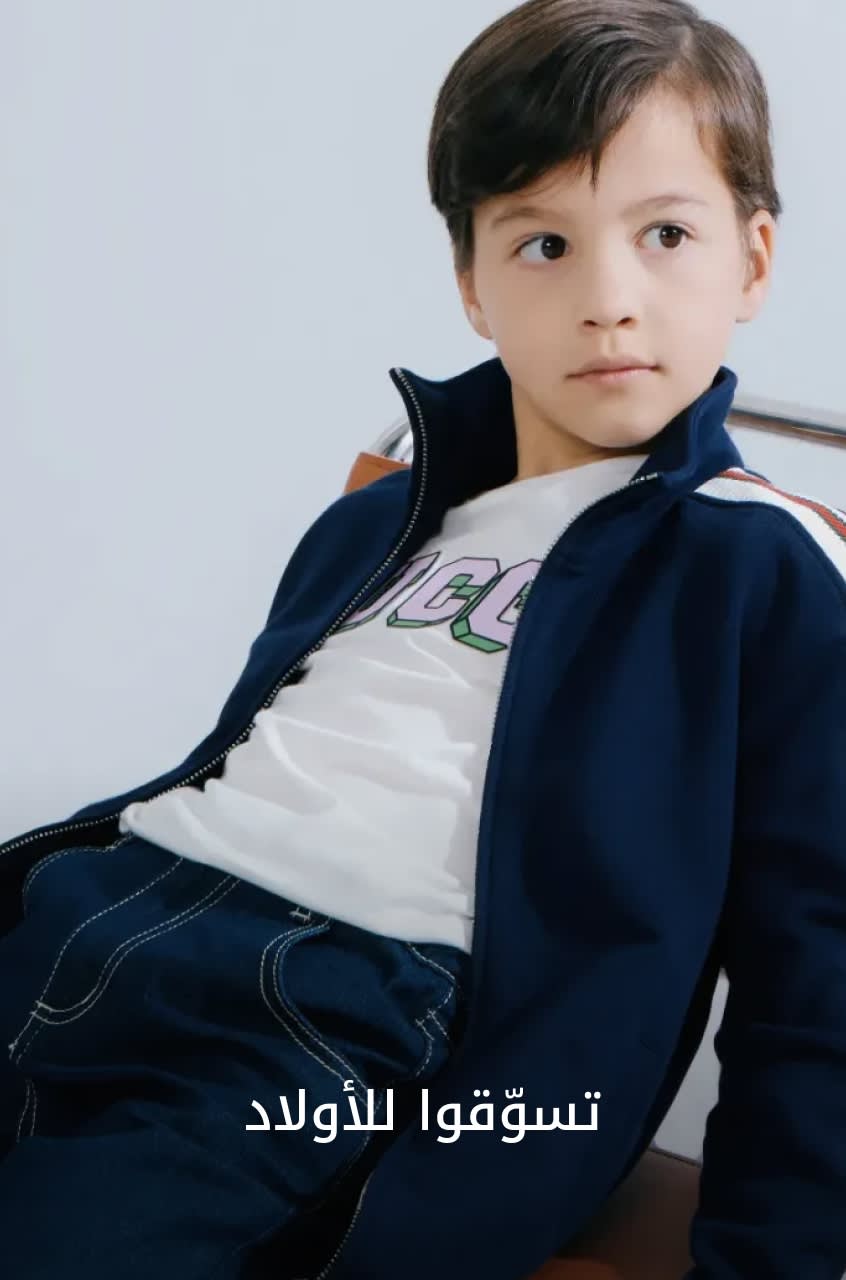 KW Shop by Cat3 DSK AR