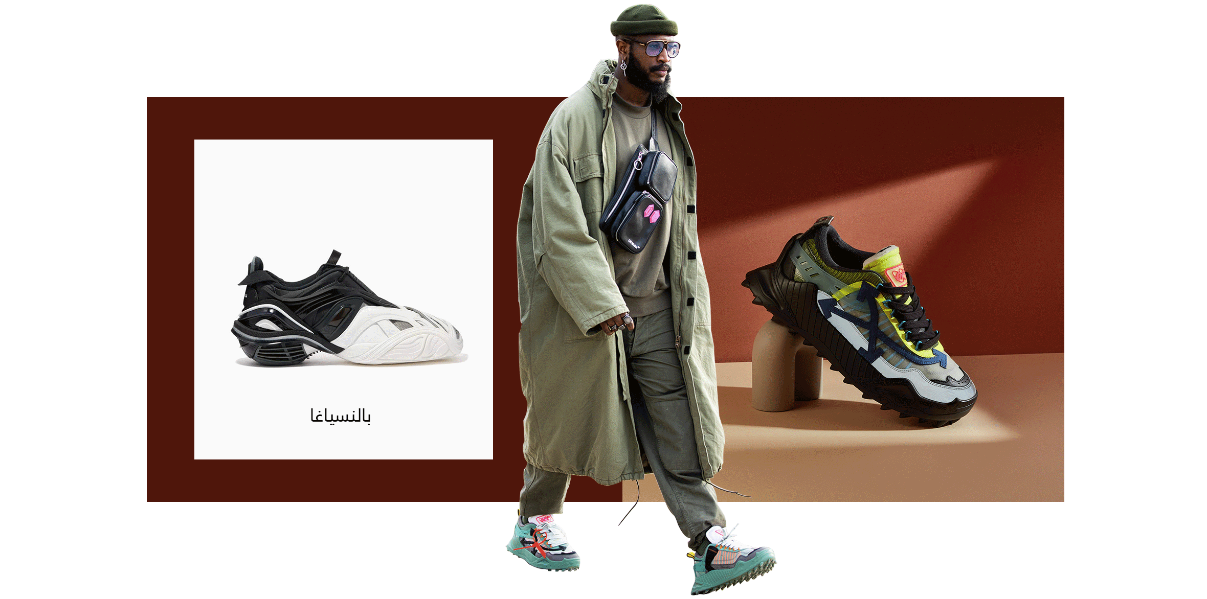 Element-4-web-wk30-Ar