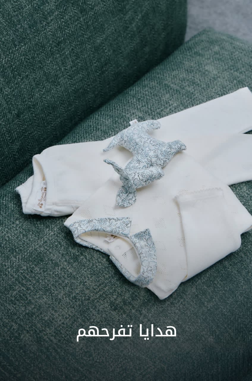 KW Shop by Cat3 DSK AR