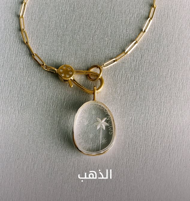 JB Shop by Cat5 DSK AR