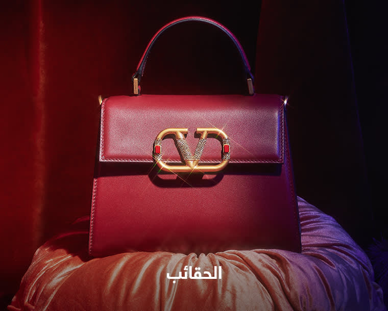 WW Cat2 Bags Web Ar WK48