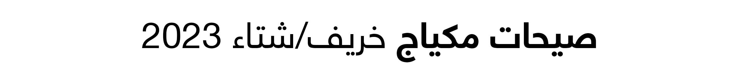 Element 0 Web AR