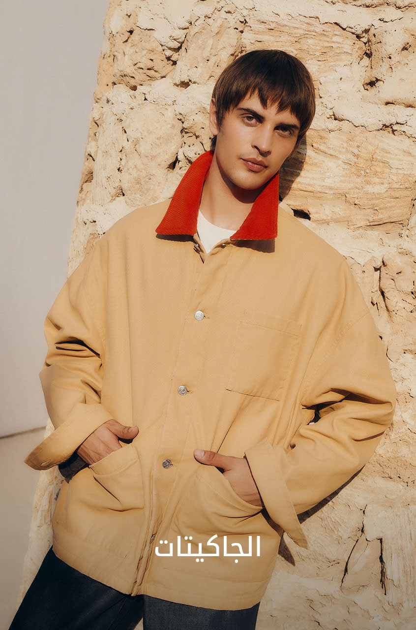 MW Shop by Cat1 DSK AR