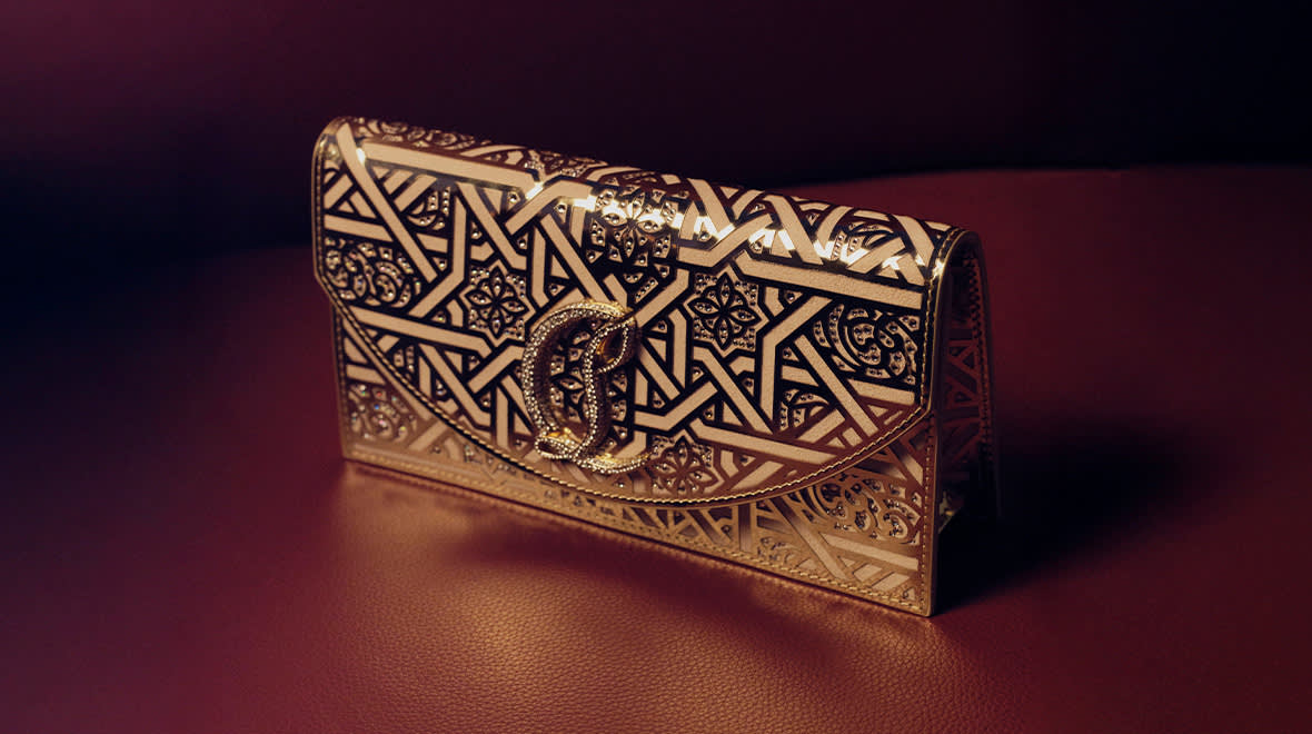 Ramadan WW Bags DSK PLP Banner