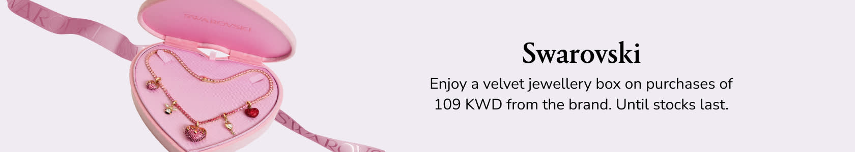 Swarovski GWP PDP+PLP WEB EN KWD