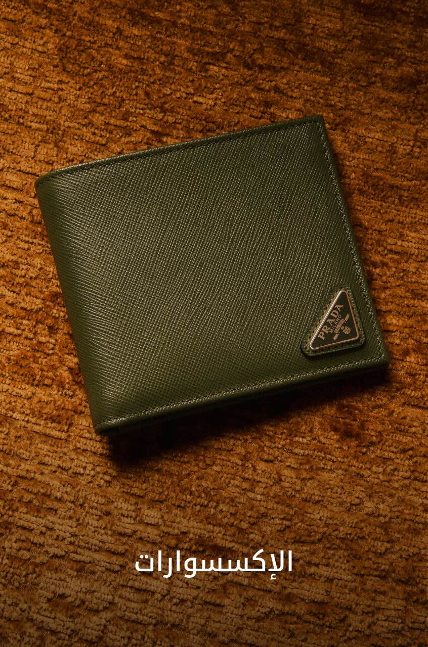 MW Shop by Cat1 DSK AR