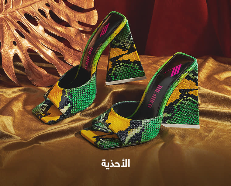 WW Cat4 Shoes Web Ar WK48