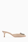 Neutral