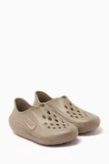 Neutral