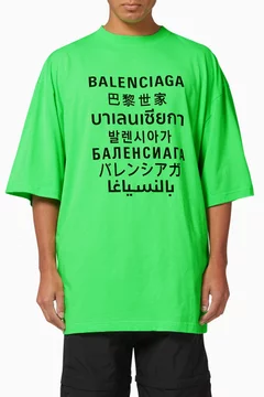 أخضر