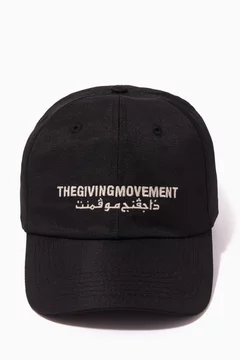 أسود