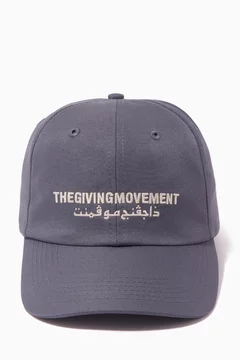 رمادي