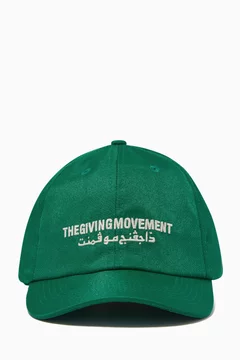 أخضر