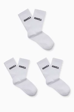 أبيض