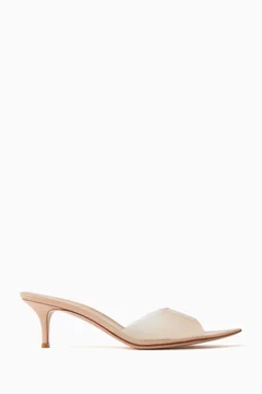 Neutral