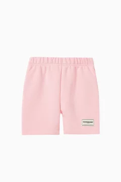 وردي