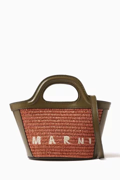 【関税&送料込】Marni Two-Tone Leather And Raffia Tropicalia 217236589_green_in.jpg?ts=