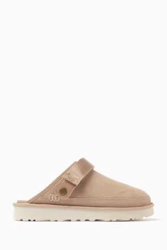 Neutral