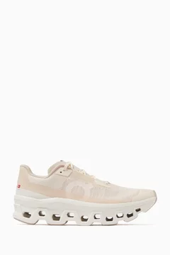 Neutral