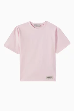 وردي