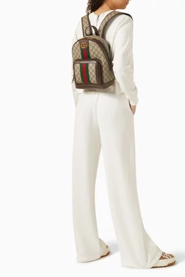 Buy Gucci Brown Small Ophidia GG Supreme Backpack in Coated-canvas