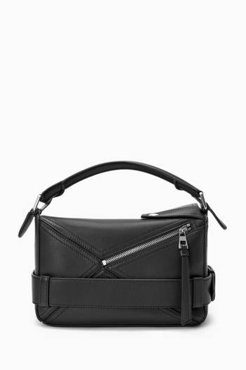 hover state of Small Puzzle Biker Bag in Shiny Calfskin