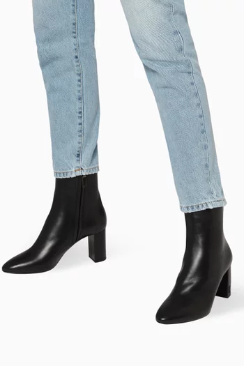 Lou 70 Ankle Boots in Smooth Leather      