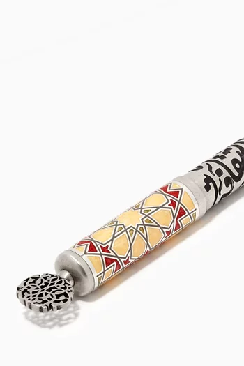 قلم حبر بإصدار محدود مزين بالخط العربي