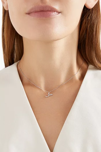 Arabic Letter S ص Diamond Necklace in 18kt White Gold
