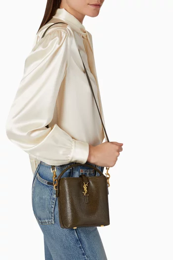 حقيبة باكيت لو 37 ميني بشعار YSL جلد حرباء لامع