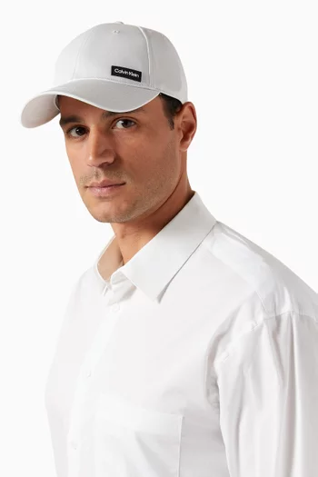 Essential Logo Patch Baseball Cap in Cotton