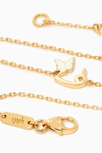 'F' Letter Butterfly Charm Bracelet in 18kt Yellow Gold