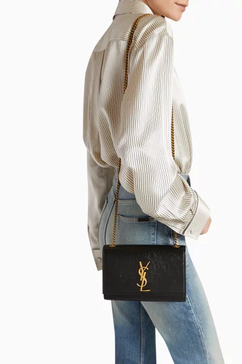 حقيبة كيت مايكرو بسلسلة جلد بارز الملمس