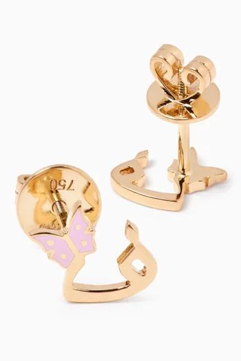 Arabic Letter 'Faa' Butterfly Charm Stud Earrings in 18kt Yellow Gold