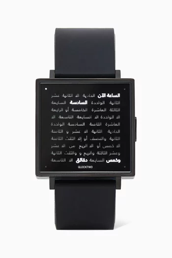 W39 Black Steel Rubber Strap Arabic Watch