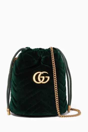 حقيبة باكيت مارمونت صغيرة بشعار حرفي GG