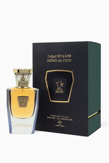 ماء عطر مسك الملوك، 50 ملل