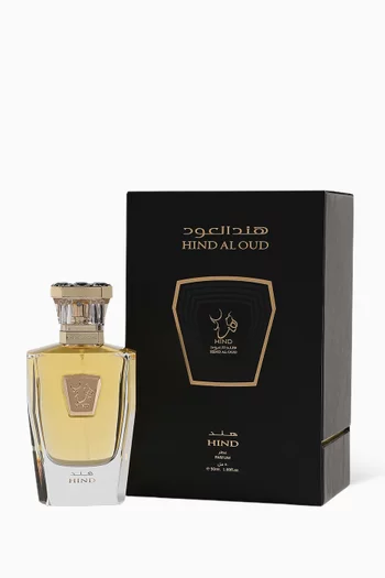 عطر هند، 50 ملل