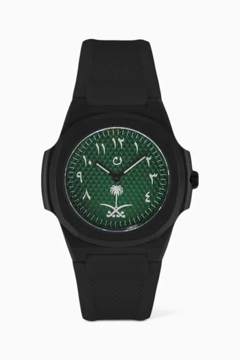 KSA Special Edition Watch     