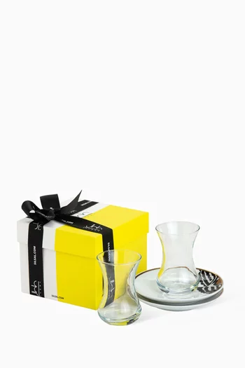 Sarb Istikanah & Saucer, Set of 2    