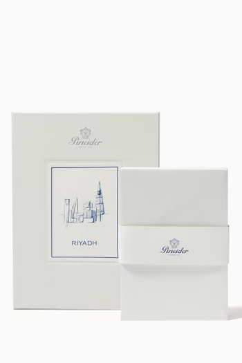Riyadh Box, 50 Sheet Forms of A5 Paper    