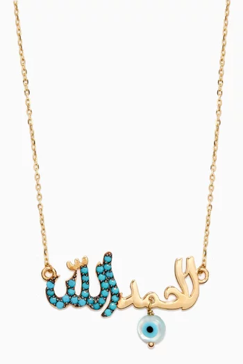 Hamdulilah Necklace with Turquoise in 18kt Yellow Gold  