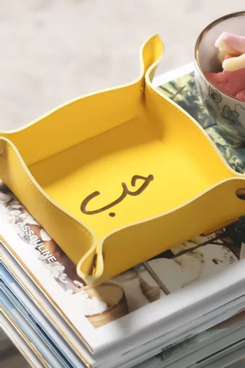 وعاء متعدد الاستخدامات بكلمة حب جلد نباتي
