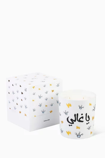 Ya Ghali Scented Candle, 1700g     