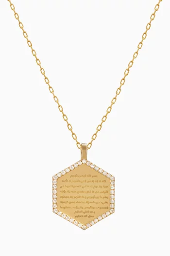 Large Ayat Al Kursi Diamond Hexagon Necklace in 18kt Gold