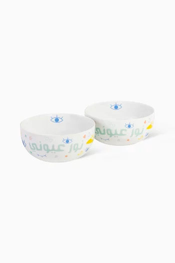 Noor Cereal Bowl, Set of 2 