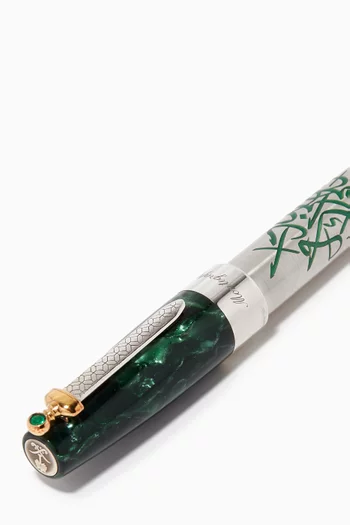 Saudi Vision 2030 Fountain Pen