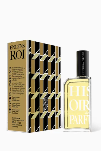 ماء عطر إنسن روا، 60 ملل