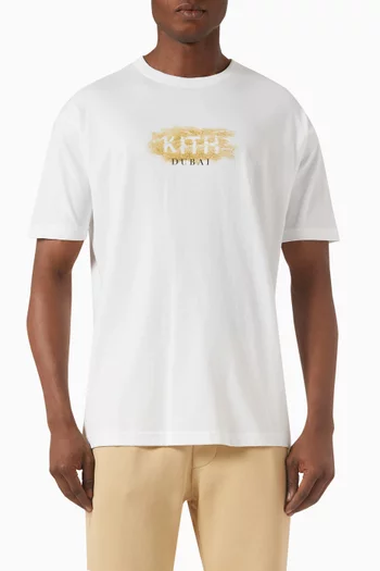 Dubai Desert Box T-shirt in Cotton
