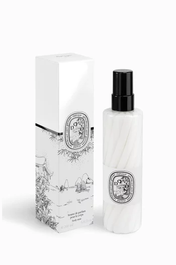 بخاخ معطر للجسم دو سن، 200 ملل